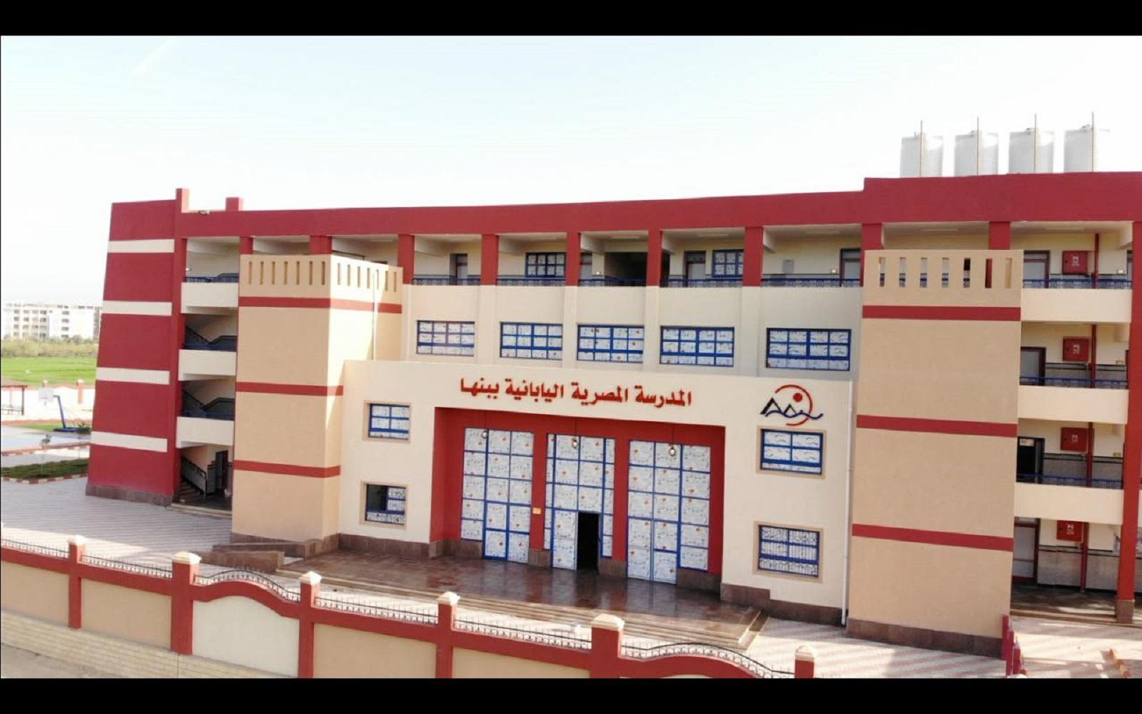 نصائح لزيادة فرص القبول في التوظيف بالمدارس اليابانية