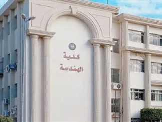 تفاصيل قائمة الأماكن الشاغرة في كليات الهندسة والحاسبات والتجارة ودورها في مستقبل الطلاب