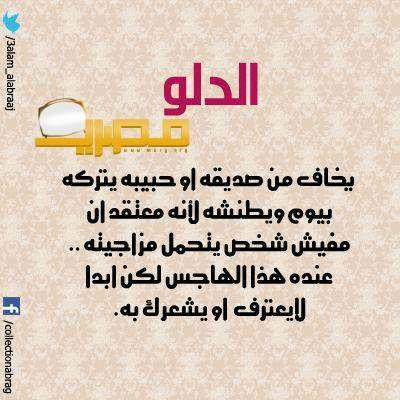 تأثير النجوم على مزاجك وحالتك النفسية اليوم