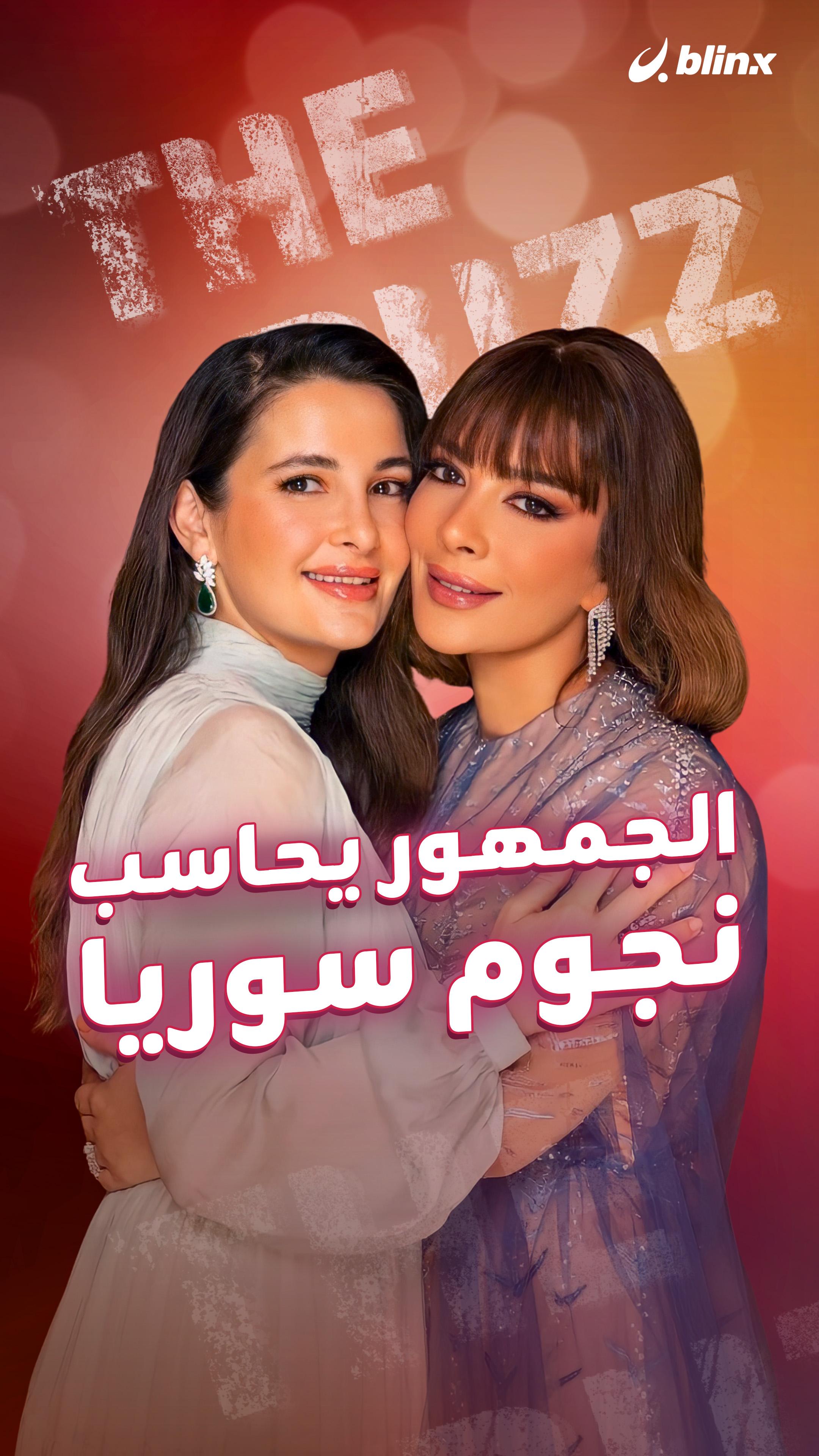 تحليل ردود فعل الجمهور وتأثيرها على مسيرة الفنانين