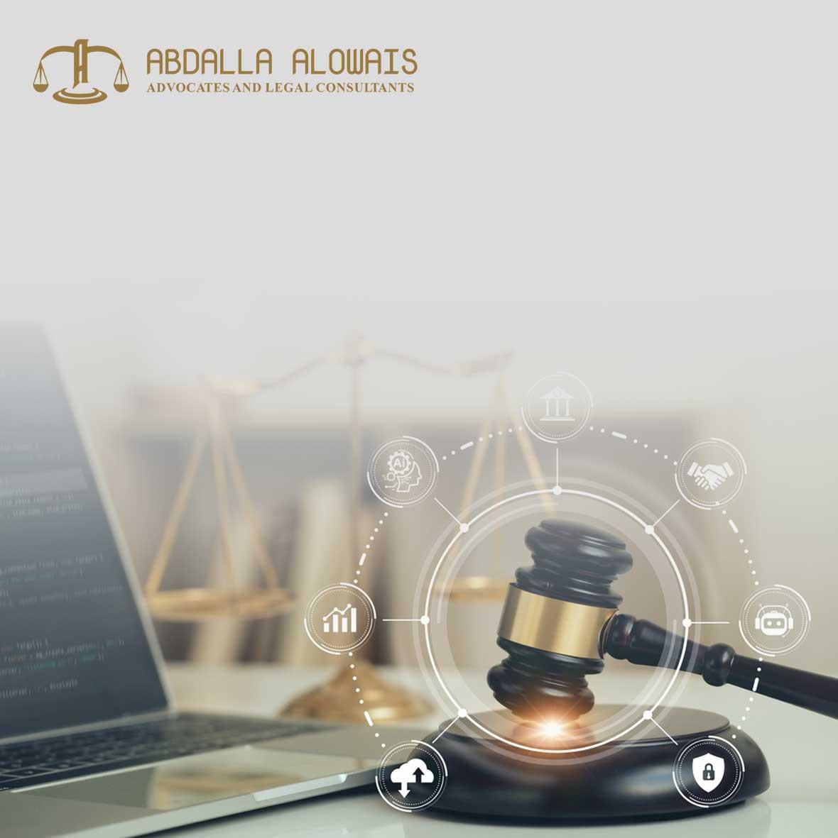 التحقيقات القانونية في قضايا المحتوى الرقمي وتأثيرها على حريات التعبير
