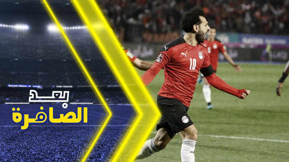 صلاح يتفوق على أسطورة الكرة الفرنسية في سجلات الأهداف