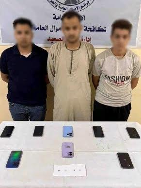 الإجراءات القانونية لمواجهة جرائم النصب وأهمية التوعية المجتمعية
