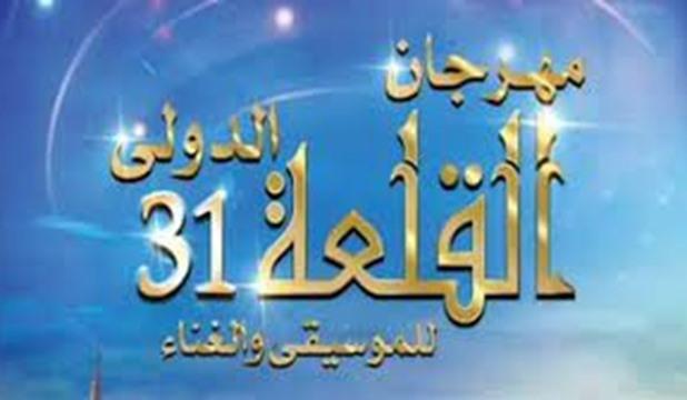 نصائح للاستمتاع الكامل بتجربة المهرجان وسط أجواء ساحرة