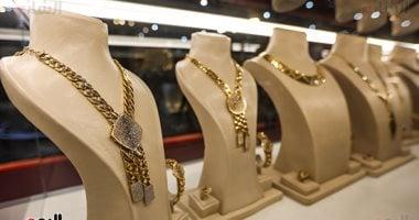 توقعات المستثمرين قبيل اجتماع البنك المركزي وتنبيهات للاستثمار الآمن