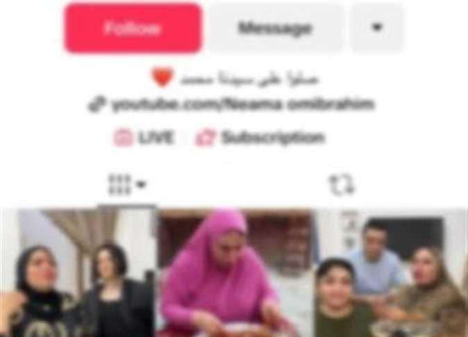 تحليل الأسباب والدوافع وراء القبض على البلوجر وتأثيره على الجمهور