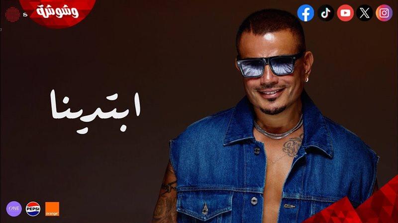 استراتيجيات لتعزيز حضور الفنانين العرب في عالم الموسيقى الرقمية