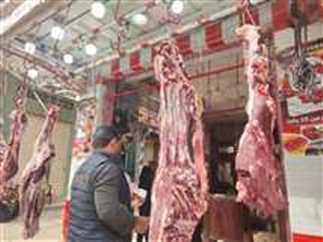 أسعار اللحوم الطازجة في أسواق الأقصر وأبرز التغيرات اليومية