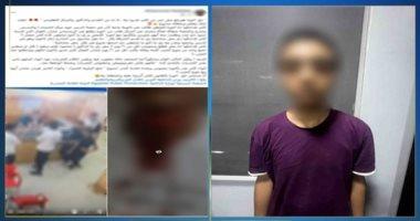 الداخلية توضح ملابسات الواقعة في الزاوية الحمراء وتفنيد ادعاءات الاختطاف