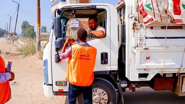 توصيات لتعزيز وعي السائقين والتعاون مع رجال الأمن في حالات الطوارئ