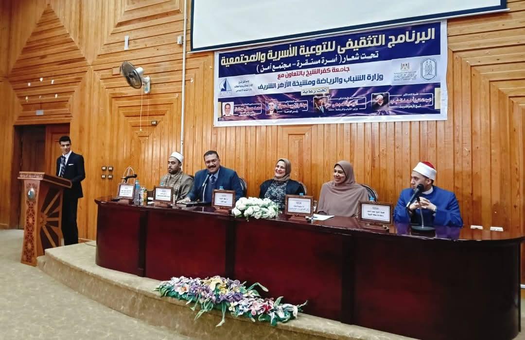 توصيات لتعزيز الأمن المجتمعي ومنع مثل هذه الحوادث في المستقبل
