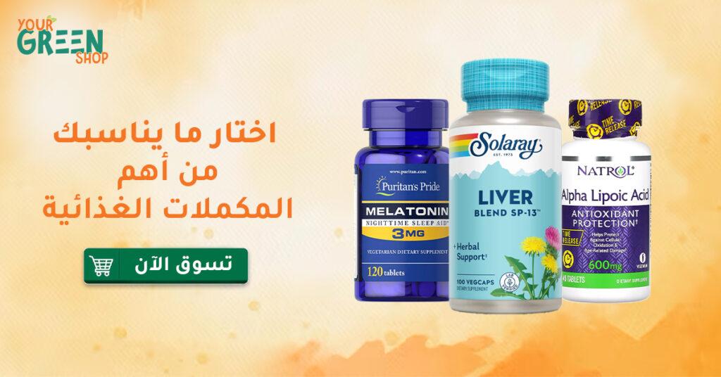 خطر المشروبات الغازية والكافيين على الالتهابات الباسورية
