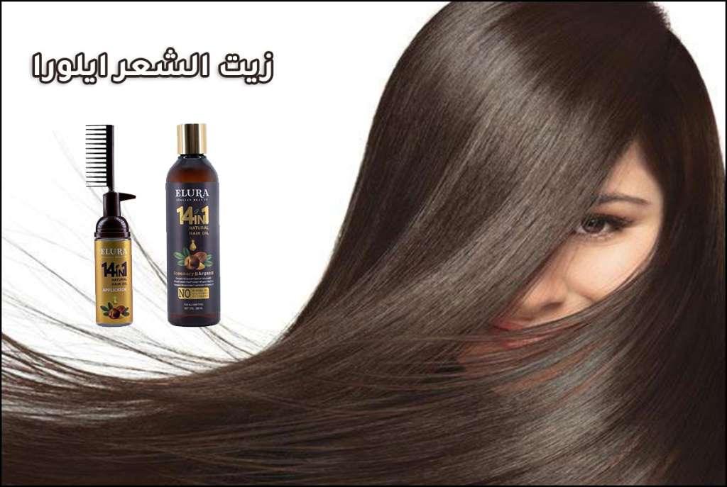 كيفية تطبيق زيت الحناء للحصول على نتائج مثالية تدوم طويلاً