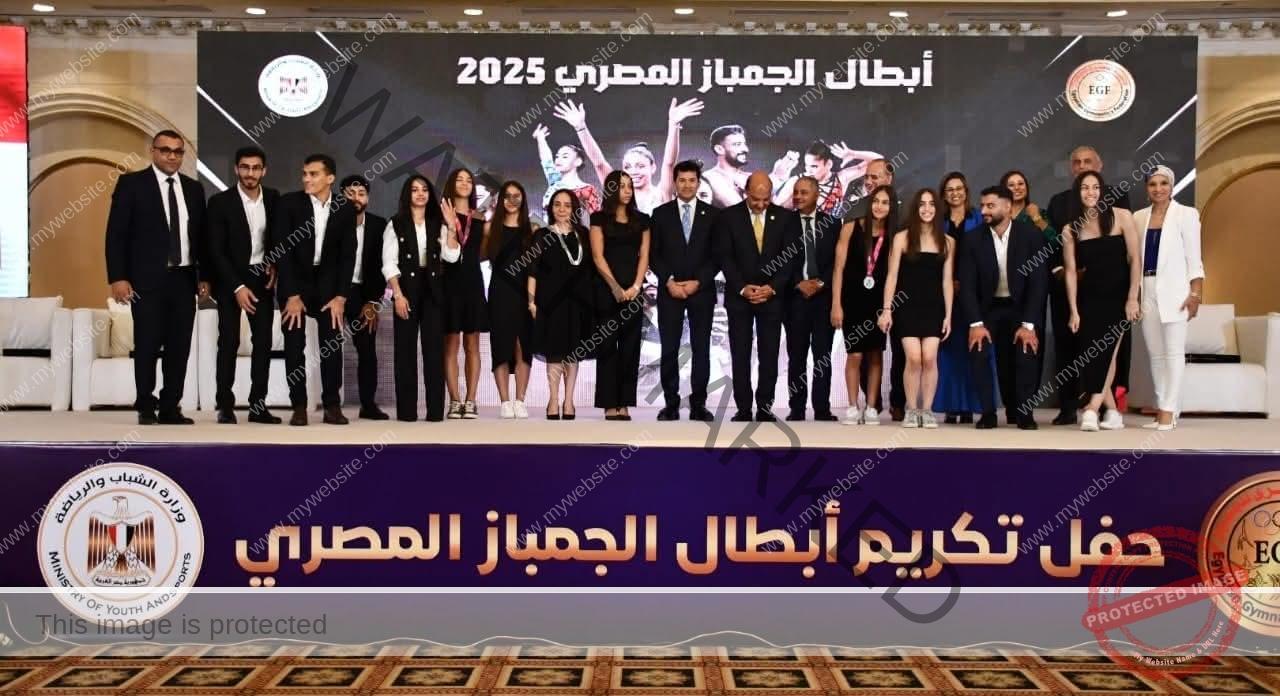 توصيات لتعزيز التعاون بين الرياضة والفن في دعم المواهب المصرية