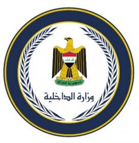توصيات لتعزيز آليات الرصد والقبض ومكافحة الجريمة بفعالية أكبر