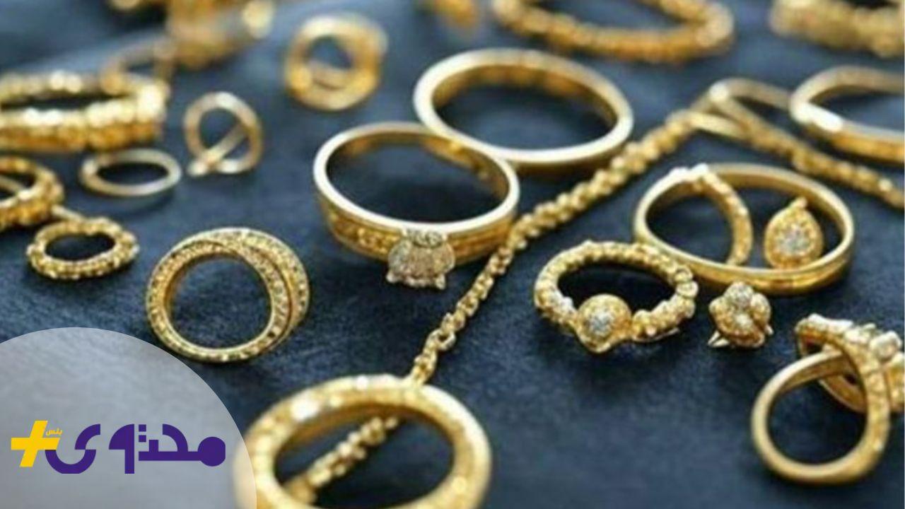 سعر الذهب عيار 21 بعد التحديث الأخير وتأثيره على السوق المحلية