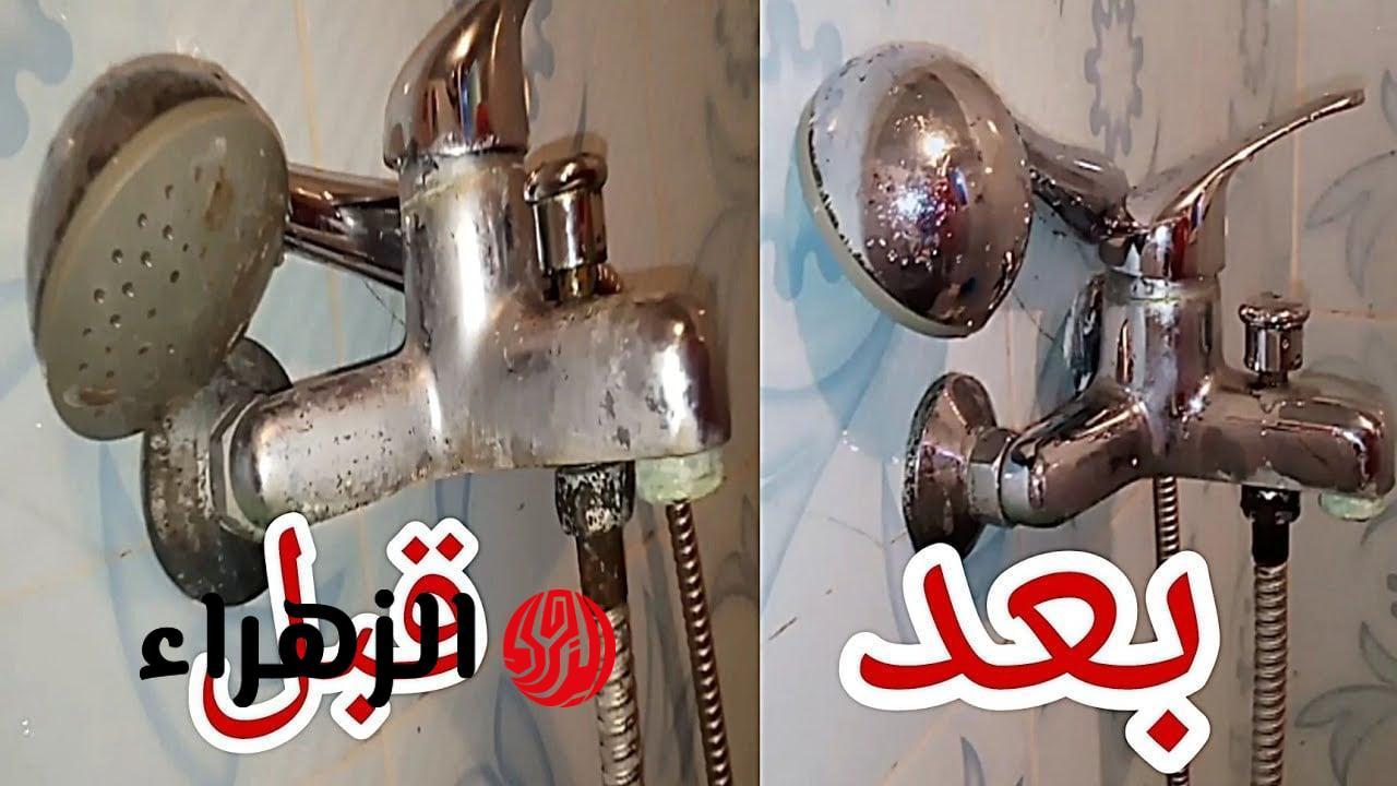 مكونات طبيعية فعالة لتنظيف الحنفيات بعمق