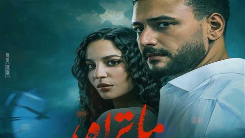 توصيات لمتابعة الحلقات المقبلة وفهم تعقيدات الحبكة