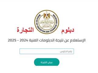 نصائح هامة لاختيار التخصص الأنسب وفرص العمل بعد التخرج