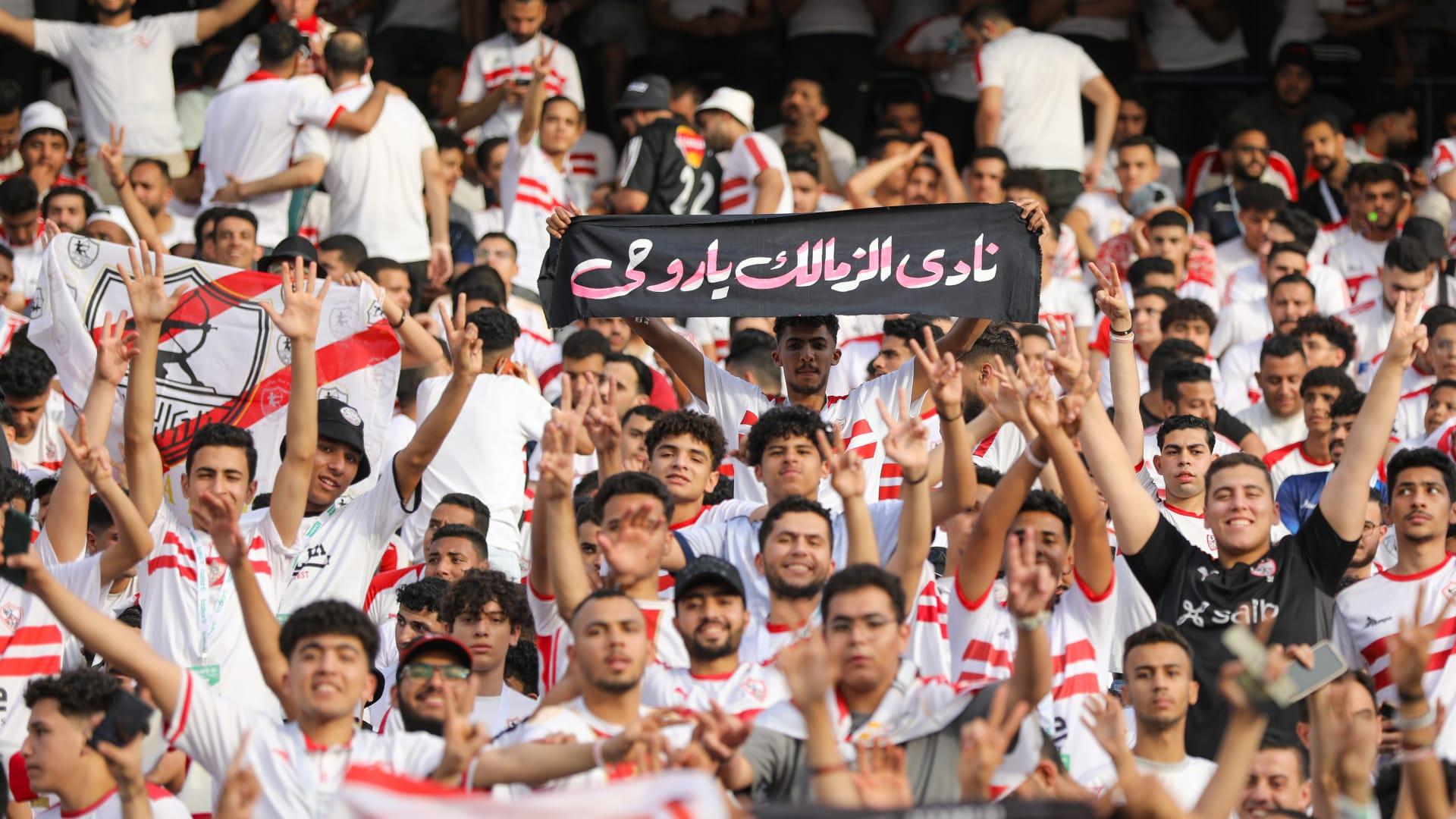 توصيات للجماهير حول دعم الزمالك في المباريات الحاسمة القادمة