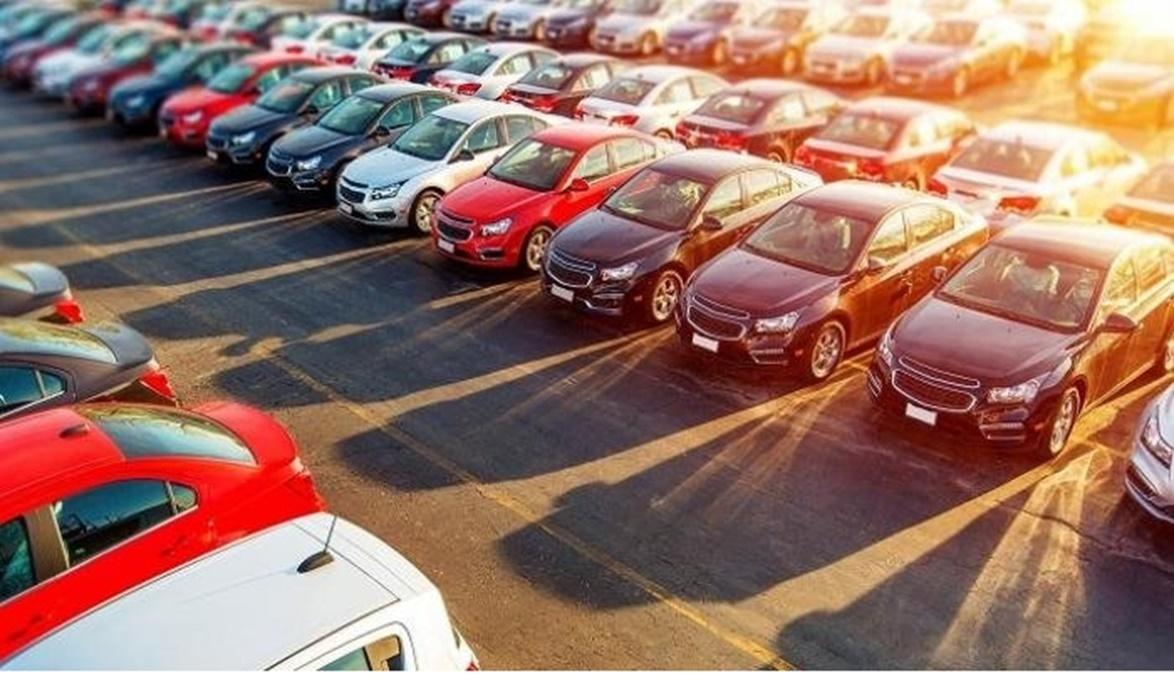 نصائح هامة للمستهلكين للاستفادة القصوى من فرص شراء السيارات بأسعار مخفضة