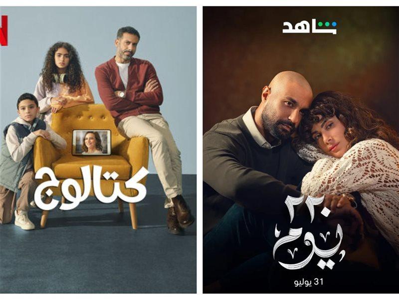 رسائل الأبوة في حياة الفنان محمد رمضان وأهمية الحفاظ على القيم العائلية