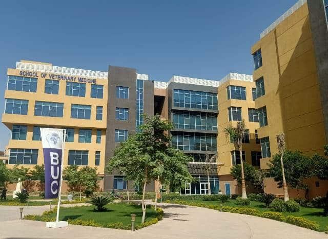 دور جامعة بدر في تعزيز التعليم العالي من خلال المعرض الدولي