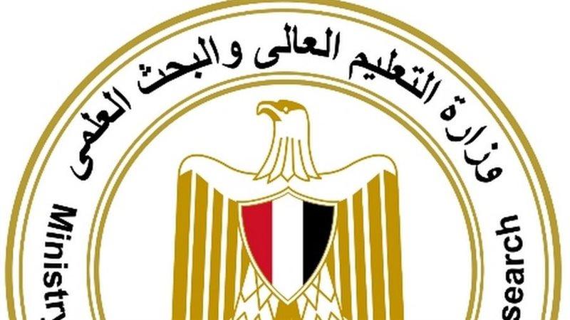 التقنيات الحديثة في إنتاج البروتينات العلاجية ودور معهد تيودور بلهارس
