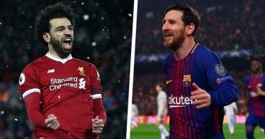 الإعلان عن ضم ميسي وصلاح وتأثيره على حضور الافتتاح