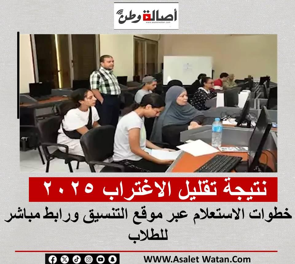 توصيات عملية للطلاب وأولياء الأمور والمجتمع التعليمي لدعم استدامة الحلول