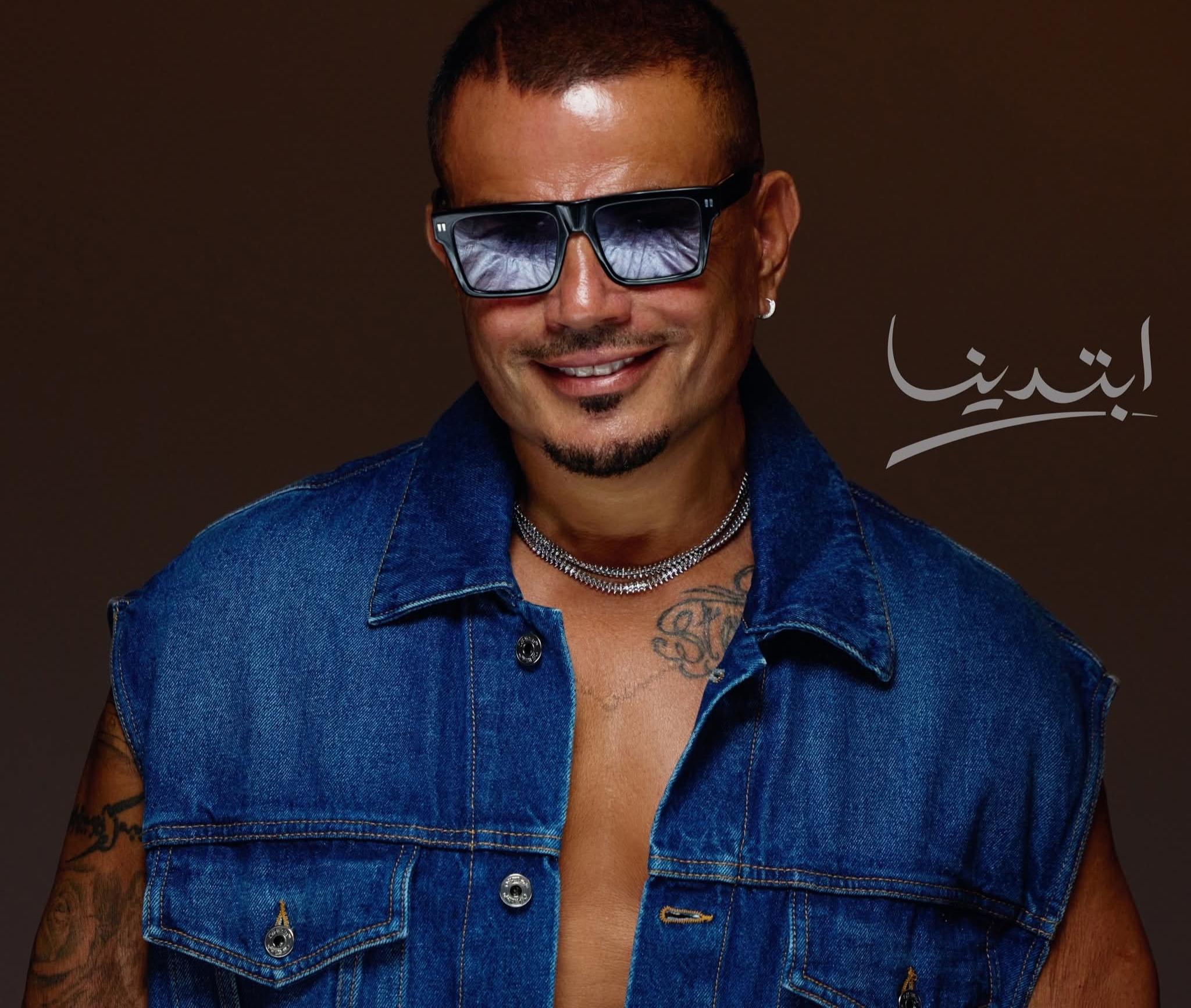 اعتذار عمرو دياب لعمرو مصطفى وتوضيح العلاقة بينهما