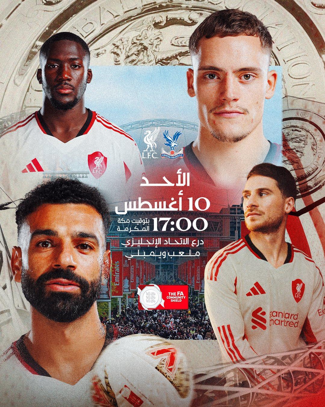 تداعيات الجدل على صورة اللاعب ومشواره الرياضي