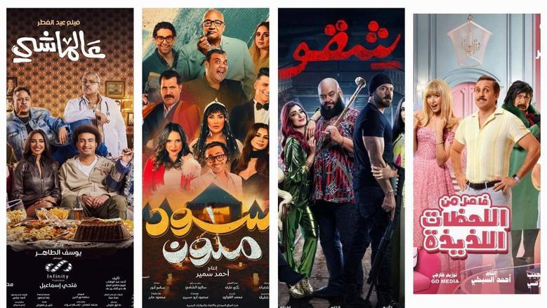 توصيات لتعزيز الشفافية في توزيع إيرادات الأفلام ودور الجهات المعنية