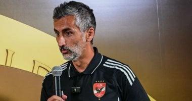الأسباب الحقيقية وراء رحيل خوسيه ريبييرو من الأهلي