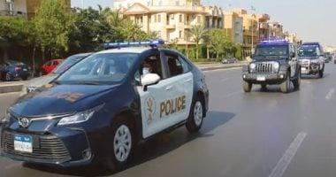 الإجراءات القضائية وكيفية تعزيز مكافحة الاتجار بالمخدرات