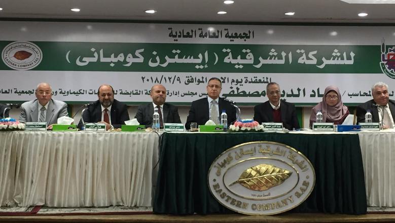 توصيات لتجاوز الحواجز وتحقيق التوافق داخل مجلس الإدارة