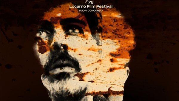 تأثير البوستر في تعزيز التوقعات حول فيلم اغتراب