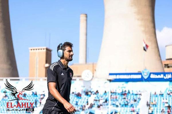 ردود فعل الجماهير على احتمالية مشاركة محمد بن رمضان في اللقاء