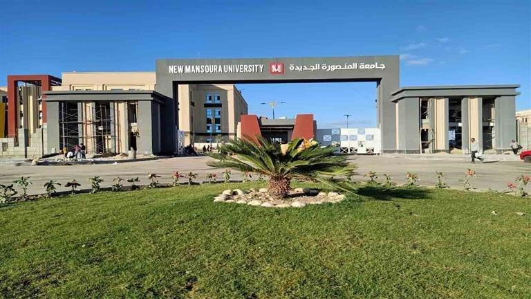 نُصائح مهمة لاختيار الكلية المناسبة وفقاً للنسب والمصروفات الدراسية