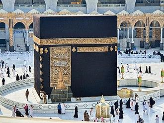 دور اللحظات المقدسة في تعزيز الوعي الديني والتذكير بالمغفرة