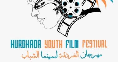 تحليل لأبرز الأفلام المعروضة في الدورة الثالثة