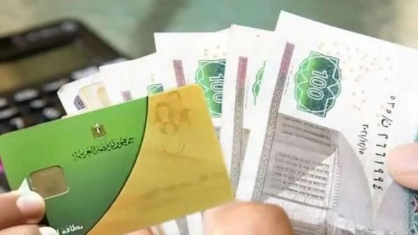 الفئات المستحقة لإضافة المواليد والشروط الواجب توافرها