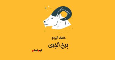 نصائح لتعزيز التوازن بين الطموح والراحة النفسية