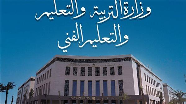 كيفية اختيار المديرين الجدد ومعايير الترشيح المعتمدة في الحركة