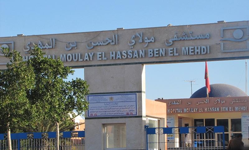خطوات عملية لتحسين الأجواء في بيئة العمل والعلاقات الشخصية