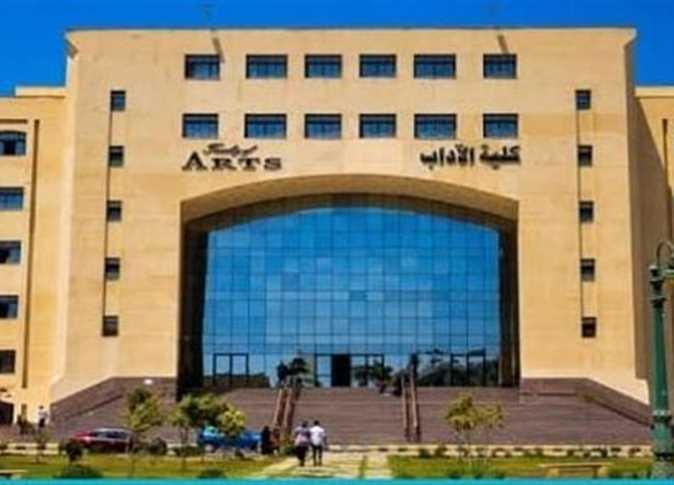 العوامل المؤثرة في تحديد الحد الأدنى لكليات الآداب وكيفية الاستعداد للتقديم