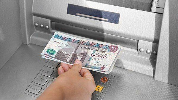 تفاصيل الحد الأقصى للسحب النقدي اليومي من ماكينات الـ ATM