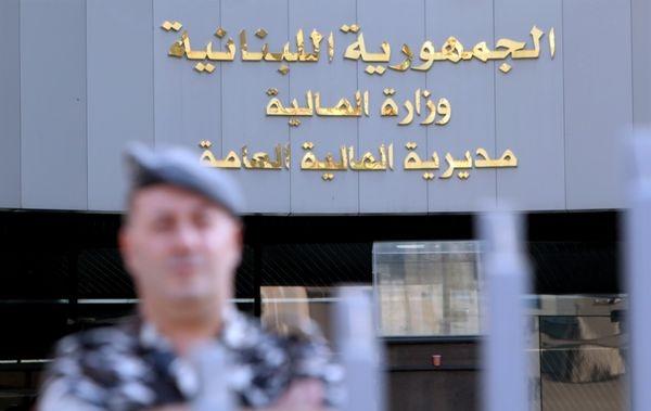 مخالفات مالية وإدارية في قطاع الضرائب أسباب التأنيب والتخفيض من الرواتب