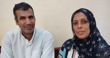 دور الزوجة الأصيلة في دعم زوجها وتخفيف الأعباء المالية