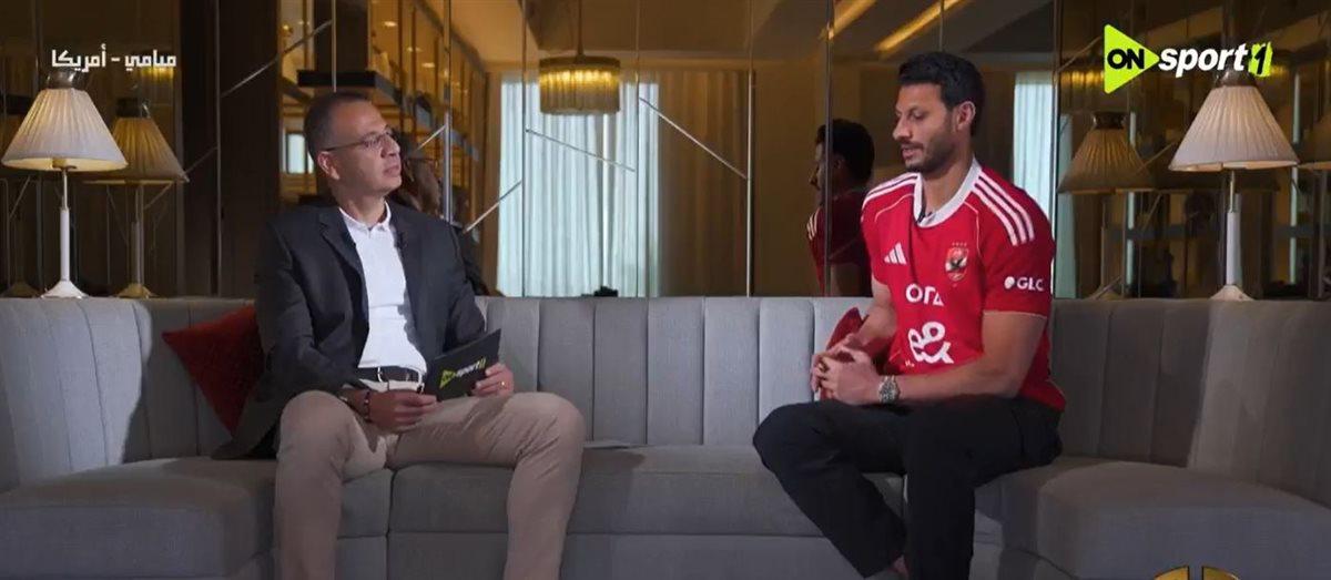 تحليل أداء الشناوي وتأثيره المحتمل على بيراميدز